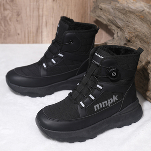 Bottes d'hiver unisexes, doublure en peluche épaisse, boucle rotative, absorption des chocs, antidérapantes, chaussures de randonnée en ville - Product Image 3