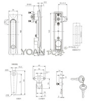 YOAN SW-861 Loquet à compression à clé avec poignée battante antivol en alliage de zinc, revêtement noir en poudre, certifié ISO9001, serrure à commande par interrupteur