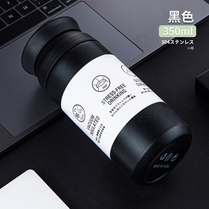 304 acier inoxydable Style <span class=keywords><strong>japonais</strong></span> Thermos 350ml 500ml Double paroi isolé sous vide boisson tasse tasses à café - Product Image 6