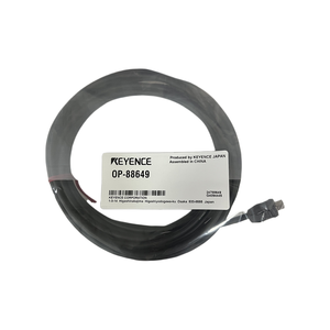 หัวเซ็นเซอร์จดจำภาพ KEYENCE OP-88649 - สายควบคุม 5 ม. สำหรับส่งสัญญาณให้กับระบบตรวจสอบภาพ - Product Image 2
