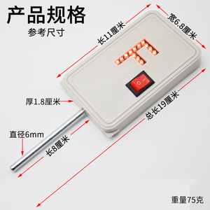 F-type <b>light</b> source, experimental student red high-brightness <b>LED</b> <b>light</b>, reflection imaging optical bench accessory. - Product Image 5