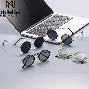 C07 High-end Adjustable Polarized <b>Sunglasses</b> with UV Protection Personalized for Men & Women Fishing Retro Style - Product Image 1