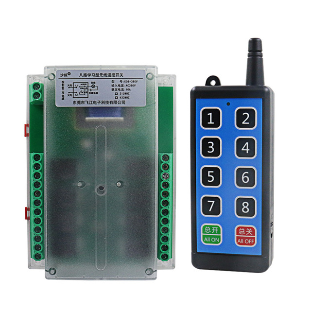 12V/24V Long Range 6 Channel Learning Type Wireless Remote Control Switch Multi-Channel Transceiver Module