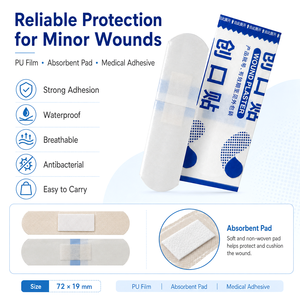 BLUENJOY Pansement en PU pour plaies, Cathéter, Suture chirurgicale, Consommables médicaux, Pansement pour plaies - Product Image 4