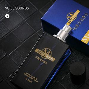 <span class=keywords><strong>Perfume</strong></span> para <span class=keywords><strong>hombre</strong></span> Gulong 55ml Fragancia ligera duradera al por mayor con tono amaderado fresco Parte <span class=keywords><strong>de</strong></span> la colección <span class=keywords><strong>Boss</strong></span> Soul - Product Image 5