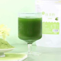Poudre de Matcha Mélangée en Marque Blanche OEM, Thé Vert Aromatisé pour Boissons en Sachet 500g/sachet