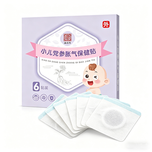 Patch pour bébé à base de plantes naturelles pour la <span class=keywords><strong>grippe</strong></span>, la toux et la perte d'appétit, marque privée - Product Image 4