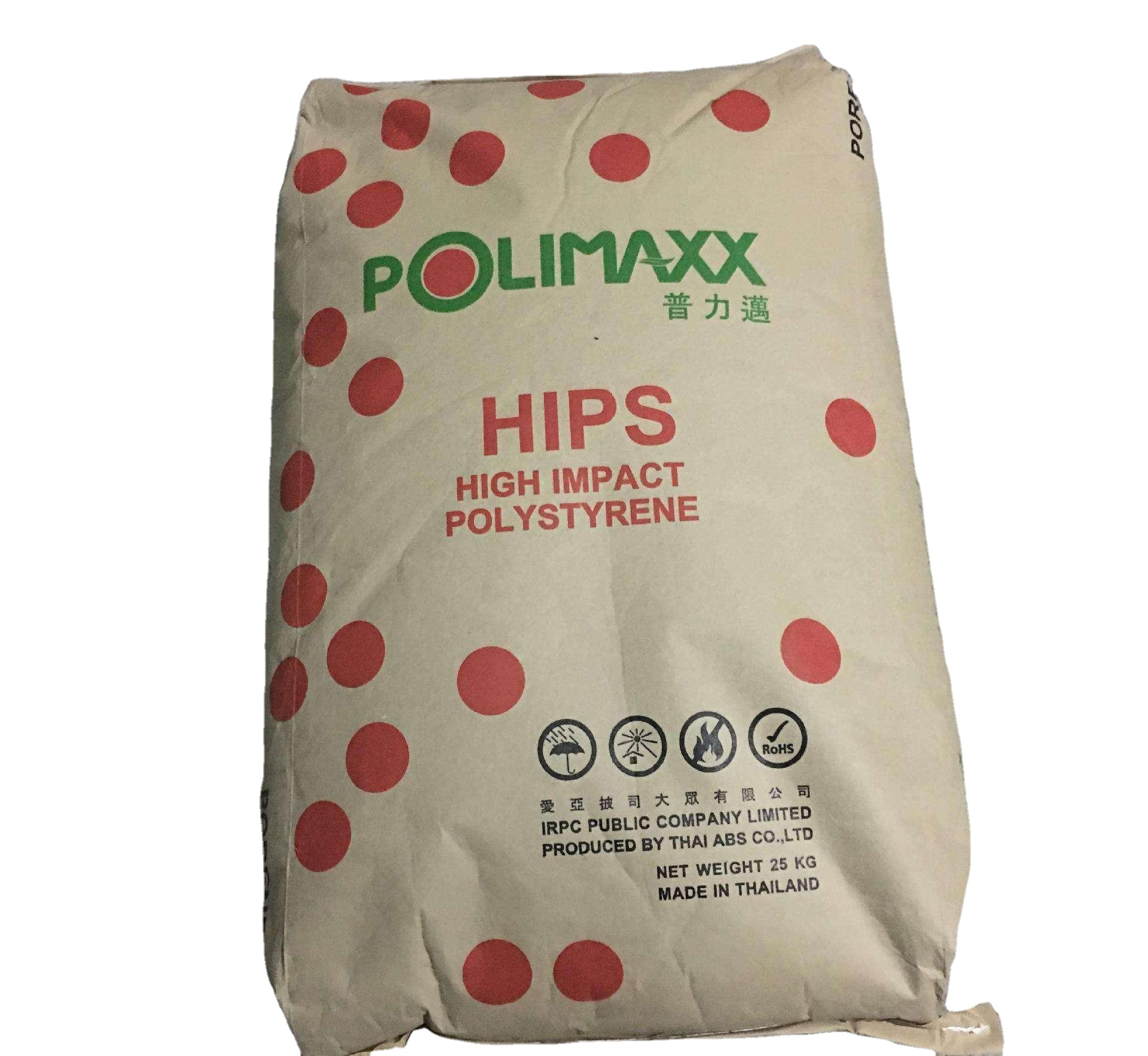 Поставщик пластмассовых гранул Virgin hips, гранулы полистирола с высоким воздействием, рециркуляция полистирола, цена сырья