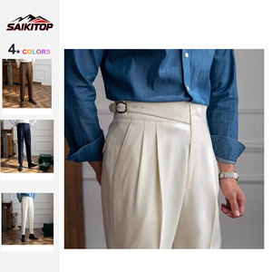 Pantalones de <span class=keywords><strong>traje</strong></span> a la moda para primavera y otoño para <span class=keywords><strong>hombre</strong></span>, pantalones largos informales de cintura alta de Color sólido, pantalones ligeros y transpirables - Product Image 1