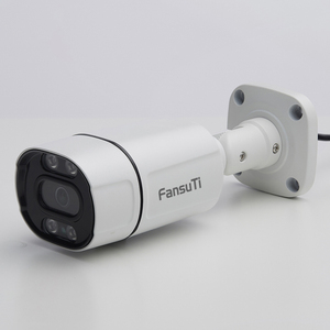 Fansu AHD 2MP Analog máy ảnh Kim Loại Nhà ở ngoài trời IP66 không thấm nước Bullet <span class=keywords><strong>CCTV</strong></span> <span class=keywords><strong>Camera</strong></span> 1080P an ninh máy ảnh Đối với trang chủ - Product Image 2