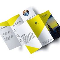 Haute qualité 150gsm papier couché carte de visite à trois plis pas cher personnalisé Flyer brochure publicité pour la Promotion des entreprises