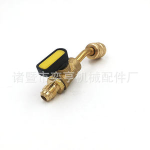 Vanne à boisseau sphérique de précision pour la charge de réfrigérant de climatisation, filetage 1/8 po avec adaptateur pour navires - Product Image 2