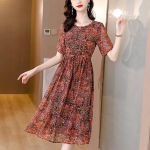 Meilleure vente Vêtements pour <span class=keywords><strong>femme</strong></span> <span class=keywords><strong>grande</strong></span> <span class=keywords><strong>taille</strong></span> Robes de soirée amples pour <span class=keywords><strong>femme</strong></span> Robe imprimée à manches courtes Vêtements décontractés pour femmes - Product Image 2