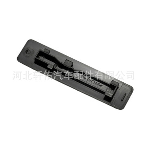 คลิปครอบแถบปิดขอบประตูมาสด้า GJ6A505A1 52 มม. x 12 มม. กันน้ำ - Product Image 2