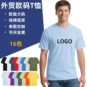 T-shirt personnalisé en coton de haute qualité pour les hommes T-shirt vierge de grande taille avec impression de T-shirts pour hommes