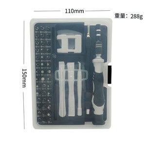 Kit de Destornilladores Eléctricos de Precisión <span class=keywords><strong>52</strong></span> en 1 con Puntas Magnéticas, Herramienta de Reparación Inalámbrica con LED para Cámara, PC, iPhone, Reloj - Product Image 3