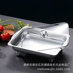 ถาดเสิร์ฟสแตนเลสพร้อมฝาแก้วและหูจับสำหรับใช้ในบุฟเฟ่ต์โรงแรม - Product Image 1