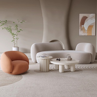 Ensemble de canapé incurvé en velours crème de loisirs créatifs nordiques petite unité pour la réception d'hôtel salon Salon de beauté Style minimaliste