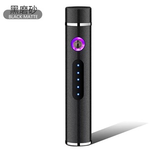 <span class=keywords><strong>Briquet</strong></span> électrique sans flamme coupe-vent en alliage de zinc, rechargeable par USB, à double arc plasma, pour cigarettes, fêtes, logo <span class=keywords><strong>personnalisé</strong></span>, vente en gros en vrac - Product Image 4