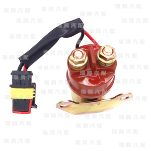 รีเลย์สตาร์ทกำลังสูง 3735010B36 24V สำหรับอะไหล่รถยนต์เจียฟาง ฟาว หงต้า บาหลิง - Product Image 3