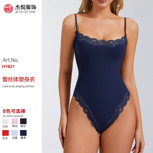 Women Sexy Lace <b>Bodysuit</b> Ultra Thin Nylon Scoop Neck Adjustable Straps Shapewear For Tummy Tightening Buttock Lifting - Product Image 2