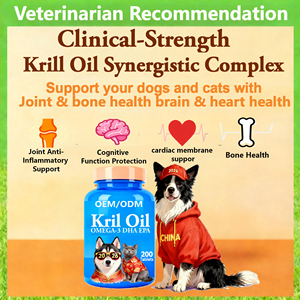 โรงงานขายดี น้ำมันคริลสำหรับสุนัขและแมว โอเมก้า-3 ดีเอชเอ อีพีเอ บำรุงข้อและกระดูก สมองและหัวใจ การมองเห็นและการรับรู้ สุขภาพโดยรวม รับผลิตแบบ OEM/ODM - Product Image 3