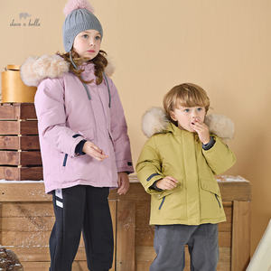 DB6328-A Dave Bella Winter neonata piumino per bambini 90% imbottitura in piumino d'anatra bianca per bambini capispalla con cappuccio per bambini - Product Image 1