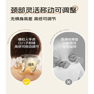 Massage Cushion Full Body Neck Back Waist Heat Vibration Kneading Plug In PU Leather Home Use - Product Image 4
