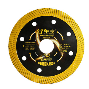 Niuxiang Stone Mason Cutting Disc 105mm Industrial Grade Segmented Blade For Marble And Granite - Product Image 1