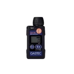 Détecteur de monoxyde de carbone Gastec CM-7B, mini moniteur pour une utilisation en intérieur en toute sécurité - Product Image 5