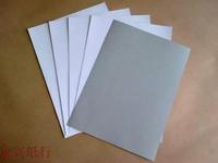 Papel Bond Dúplex Gris Premium Impreso Personalizado, 250g-500g, Recubierto para Cajas de Empaque, Bolsas de Compras para Exhibiciones