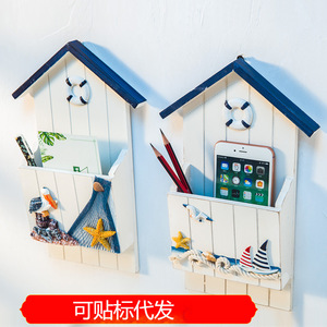 Boat-Shaped Wooden <b>Wall</b> <b>Storage</b> Box Blue Painted Punch Free Home Decor Entryway <b>Hanging</b> Organizer - Product Image 5