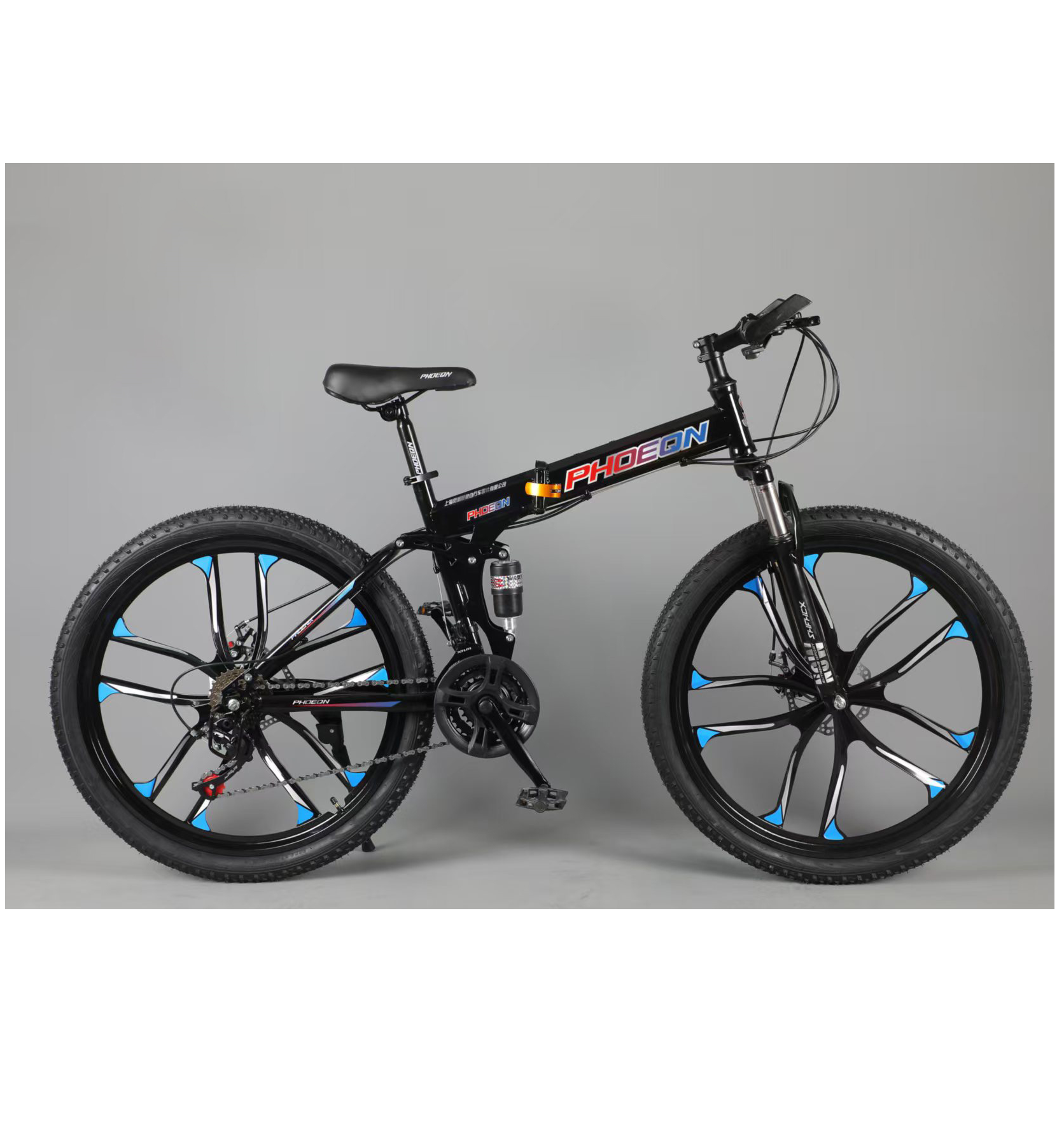 Sport Bicicleta Folding Sport Mountain Bike Sports Equipment
