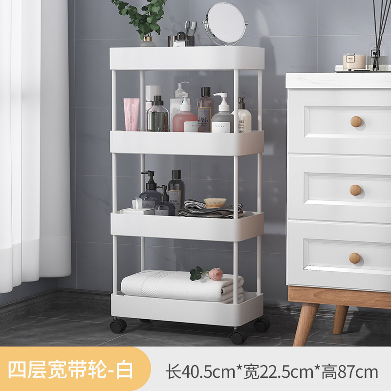 ขนาดใหญ่ 4 ชั้น [มีล้อเลื่อน]