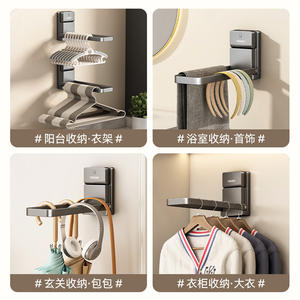 ราวแขวนผ้าติดผนัง Youain แบบสี่เหลี่ยม สำหรับตากผ้า ใช้ได้ทั้งในบ้านและระเบียง - Product Image 3