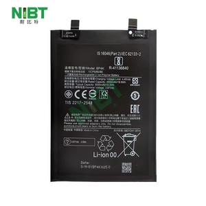 Batterie de téléphone portable au lithium NIBT Wholesale BP4K 4.45V 5000mAh 19.3Wh pour <span class=keywords><strong>Xiaomi</strong></span> <span class=keywords><strong>Redmi</strong></span> <span class=keywords><strong>Note</strong></span> <span class=keywords><strong>12</strong></span> Pro 5G/POCO X5 PRO 5G - Product Image 1