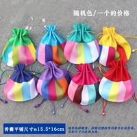 Pochette personnalisée de style coréen en forme de demi-lune, sac cadeau, sac à bonbons de mariage