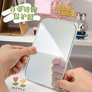 Dachshund Stand Table Single Sided Plastic Frame One-Way HD Makeup <strong>Mirror</strong> for Office Desk Wall-Mounted Dormitory Cute Design - Product Image 4