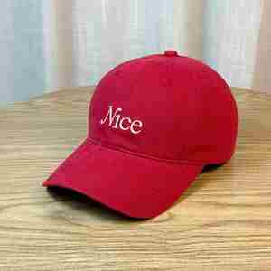 Gorra de Béisbol Deportiva de Alta Calidad al por Mayor, 100% Algodón, Talla Ajustable, 6 Paneles, Visera Curva con Logotipo Plano para Verano - Product Image 1