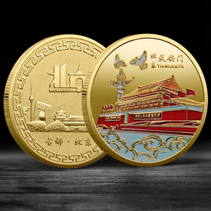 Médaille personnalisée en métal 3D sur le thème de Londres : Big Ben, cabine téléphonique, bus - Product Image 1