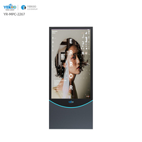 Écran publicitaire LCD Android intérieur de 75 pouces, affichage numérique Full HD 1080P pour centre commercial, hôtel, bureau, lecteur commercial