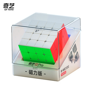 Qiyi Mpro 4x4 Rubik's Cube, jouet éducatif magnétique pour adolescents, jeu de puzzle stimulant le cerveau, cadeau unisexe - Product Image 2