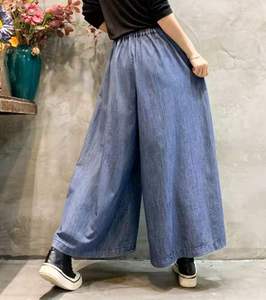 Pantalones Vaqueros Anchos Casuales con Estampado de Moda 2026 al por Mayor, Novedad de Primavera, Estilo Personalizado con Bloques de Color, Culottes de <span class=keywords><strong>Talla</strong></span> <span class=keywords><strong>Grande</strong></span> Desgastados - Product Image 4