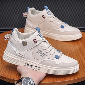 Marchio all'ingrosso di moda bianco morbido cambio Sole colori Sneakers scarpe da uomo calzature in pelle - Product Image 4