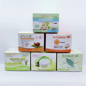 Crème Hydratante et Éclaircissante QIANSOTO : Matières Premières pour un Blanchiment <span class=keywords><strong>Rapide</strong></span> en <span class=keywords><strong>7</strong></span> <span class=keywords><strong>Jours</strong></span>, Éclaircissement de la Mélanine - Product Image 1