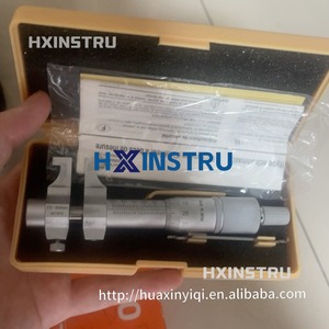 1PCS New 145-186 Caliper Inside <b>Micrometer</b> 20-50mm 0.01mm hx1 - Product Image 3