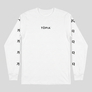 Women's Custom Casual Classic Neck Heavyweight Cotton White Plain Plus Size Oversized Print Short Sleeve Breathable Short - Product Image 1
