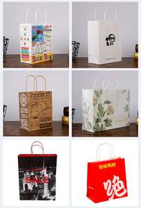 Sac en papier kraft personnalisé pour l'emballage de chaussures et de vêtements, fournisseur d'usine professionnel - Product Image 3