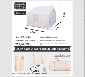 <span class=keywords><strong>Tente</strong></span> Gonflable Monobloc Commande Minimale Camping Imperméable Extérieur Entièrement Automatique Quatre Saisons <span class=keywords><strong>Tente</strong></span> de Crête 7.5 - Product Image 5