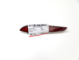 Feu arrière antibrouillard gauche ChangAn Benben A301039-0400 Benben 14 modèles - Product Image 6